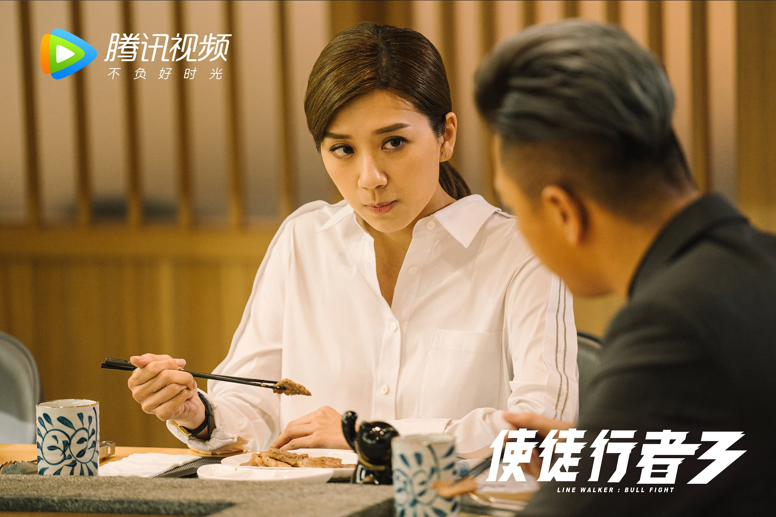 例行赛末段,各队拼刺刀争夺季后赛席位,拼刺刀比赛