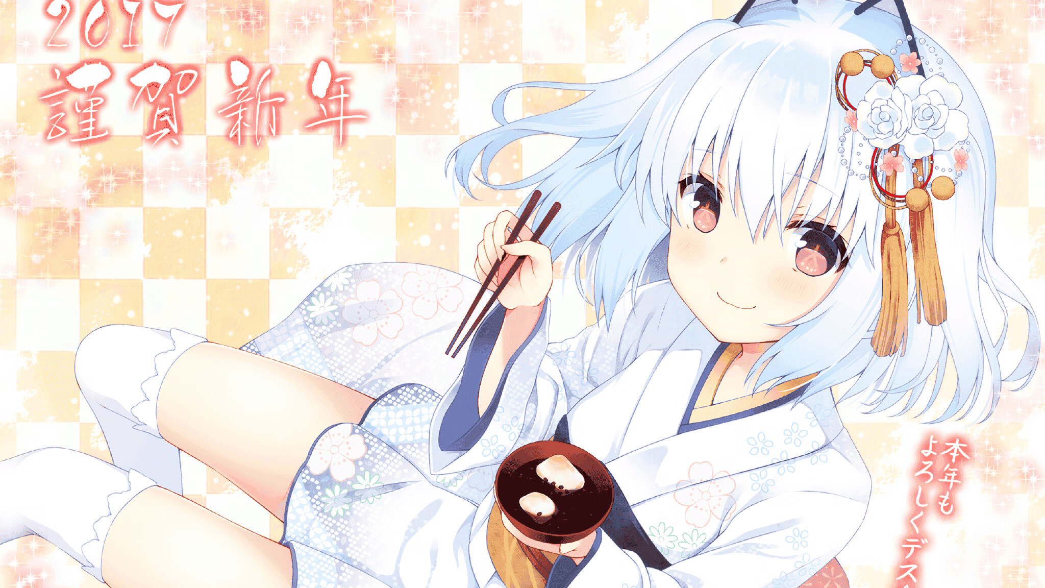 PSG连续多场比赛取胜,psg战队成绩