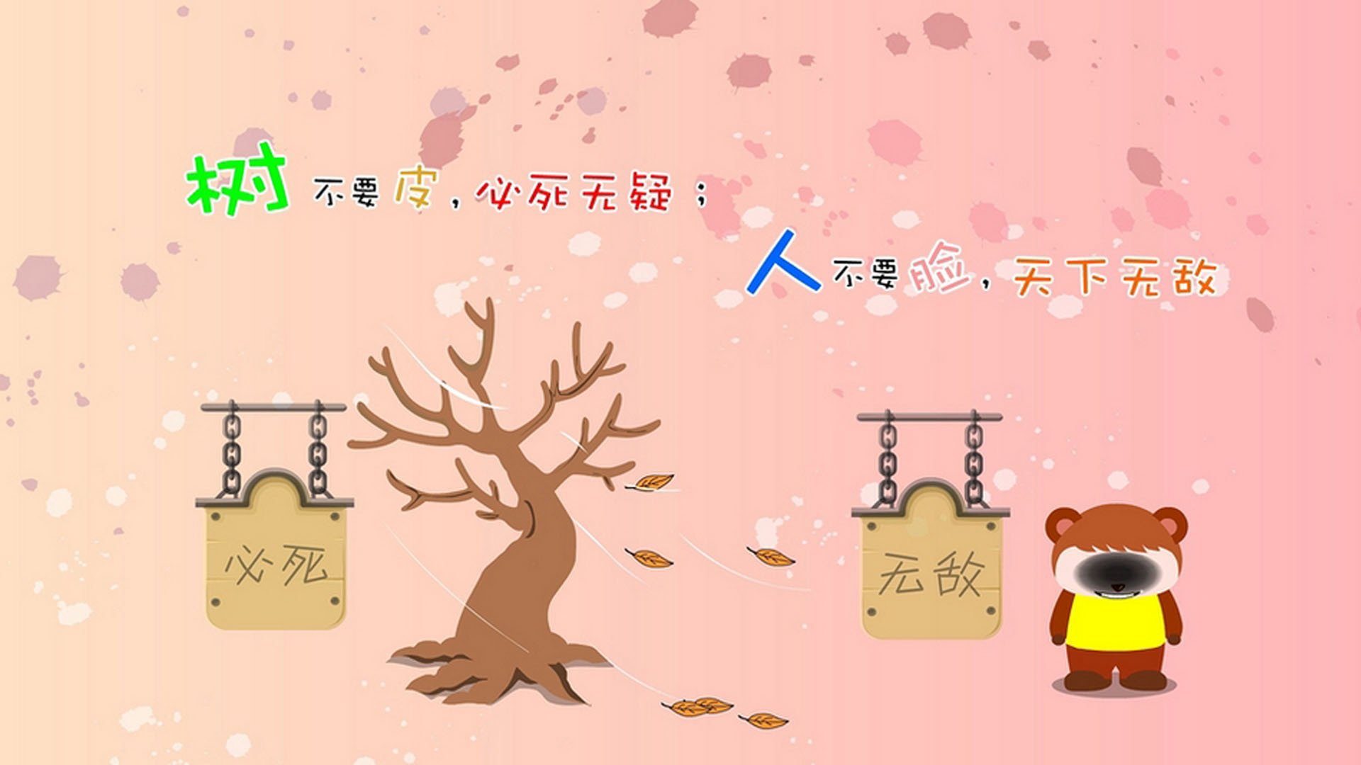 九游官网下载电脑版-伊朗女足雪地穿花绕树破门，全网热传，伊朗女球迷看足球赛