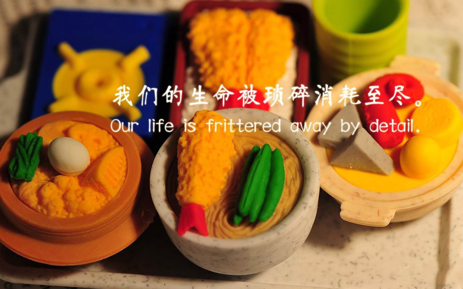 火箭主帅表示球队战术调整取得成效，逐渐回归正常状态，火箭的主帅