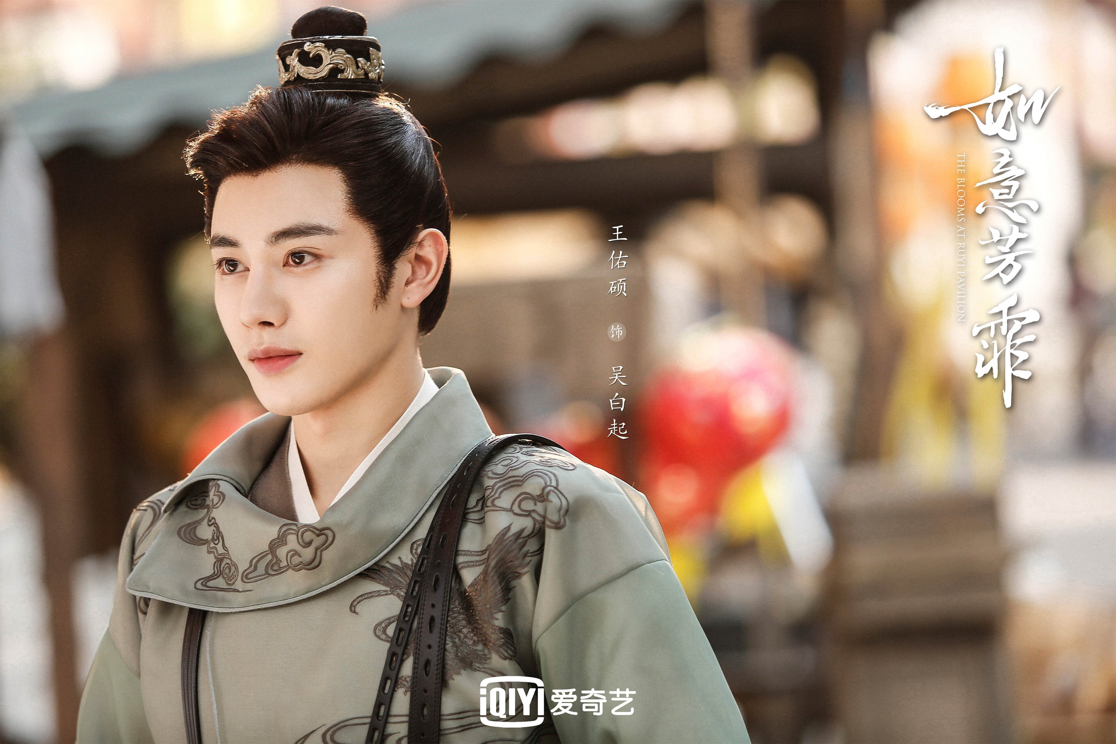 九游网页版官网入口-激情迸发！球员勇往直前决胜最后一环