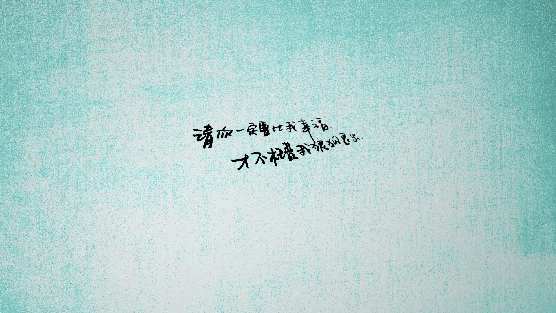 顶尖足球比赛中球员防守拦截精准,足球 防守