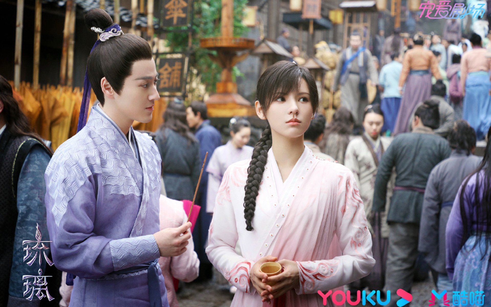 世界青少年山地跳跃锦标赛在云南举行,少年英姿飒爽,世界青少年跳水锦标赛