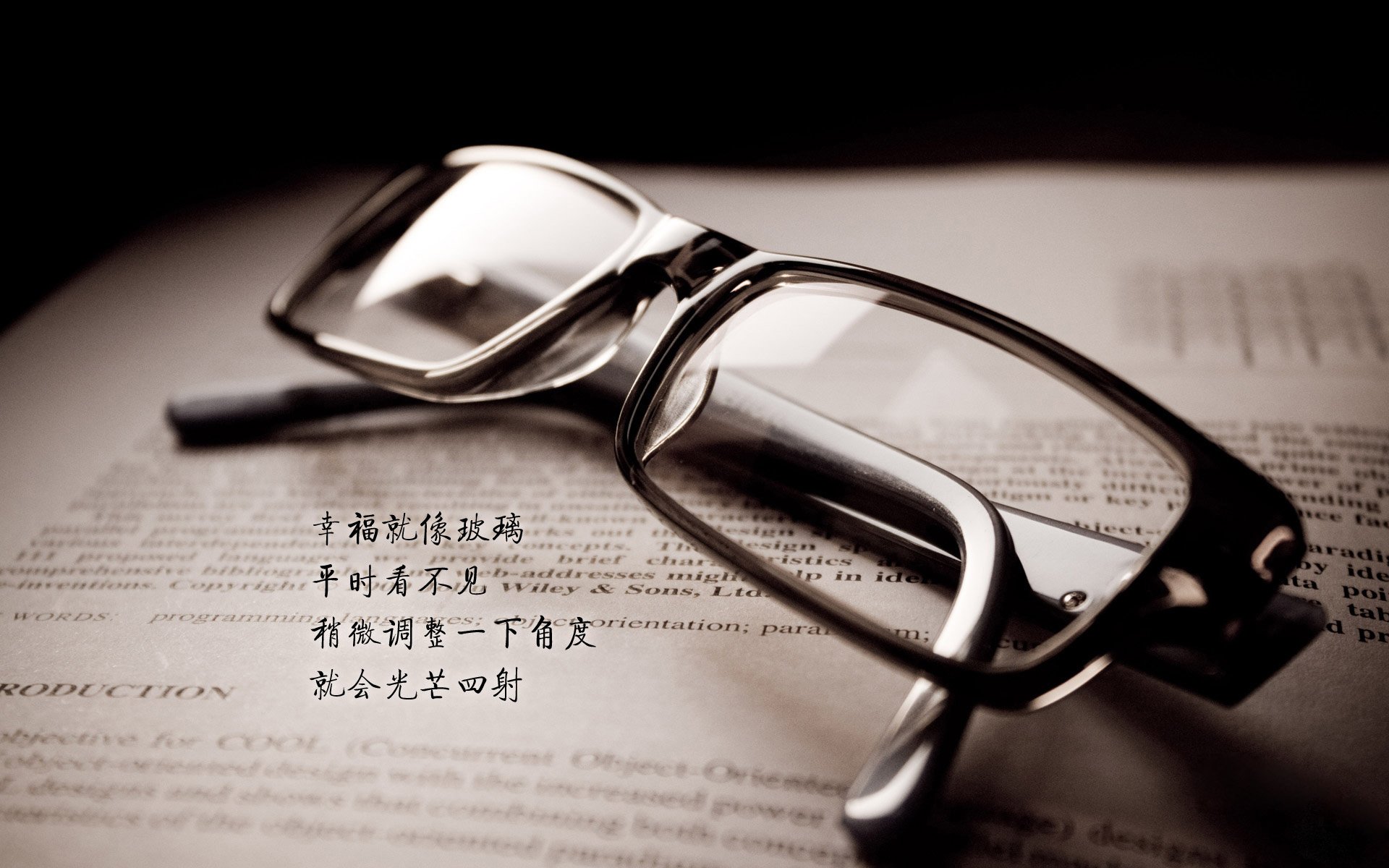 篮球专项技术动作中的动作效能分析，篮球的专项技术动作名称及方法