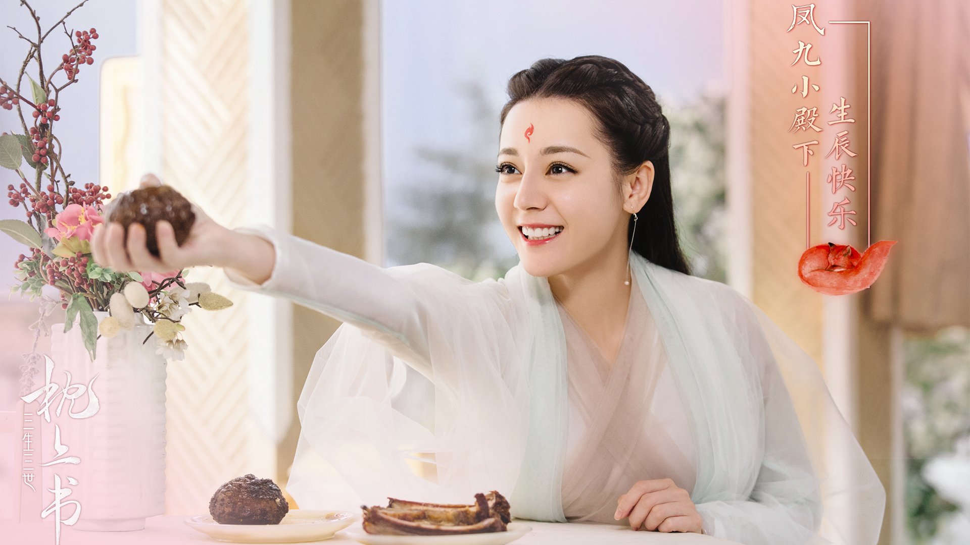 西甲VAR系统语义分析提高裁判判罚一致性研究，var裁判是什么意思