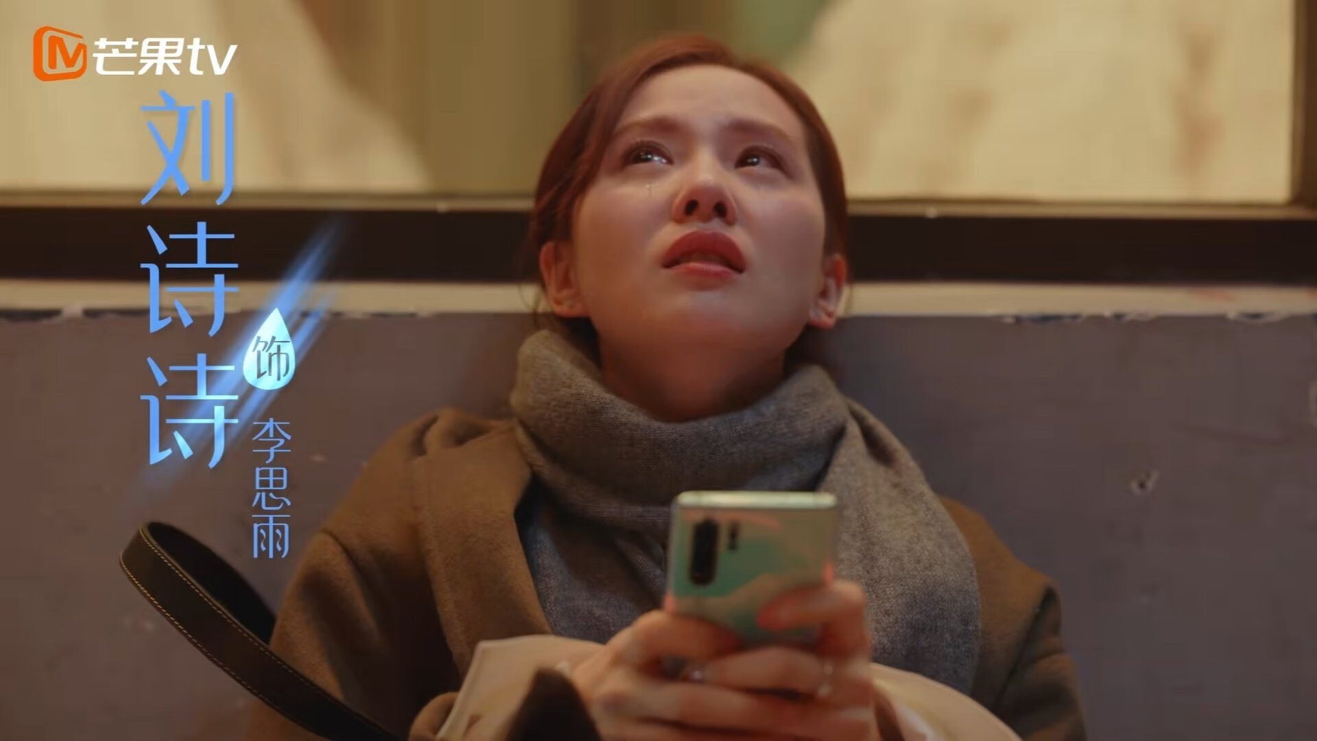 巴萨短传渗透展现绝对控球优势,巴萨经典传控进球