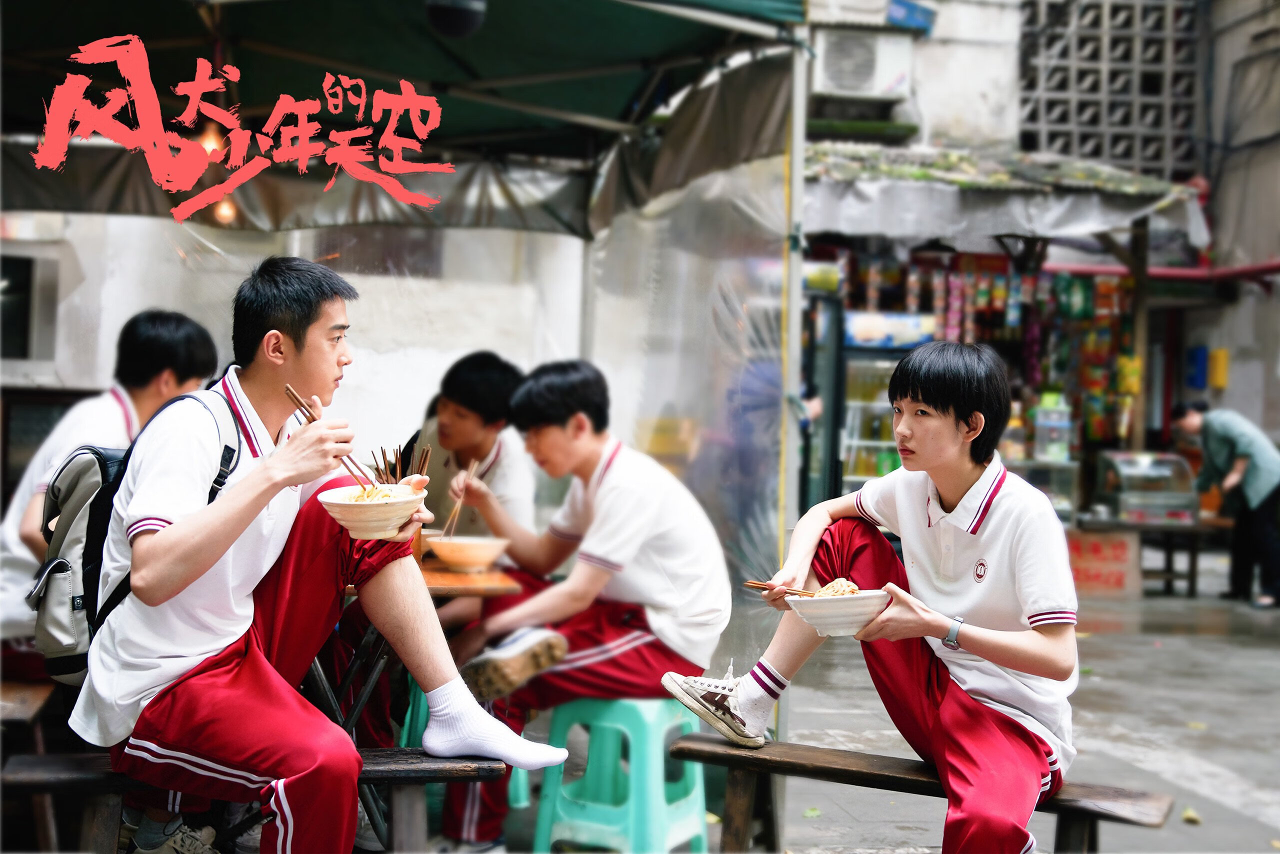 塞尔维亚男篮在欧洲预赛中奋勇拼搏,目标奥运荣誉,塞尔维亚男子足球队欧洲杯