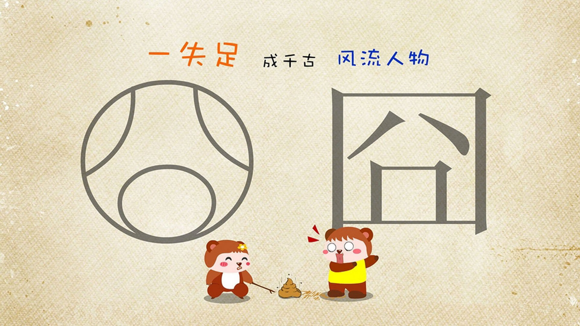 九游APP官网-混合泳个人赛韩国全面出击，混合泳比赛视频